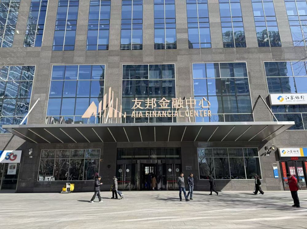 入口1